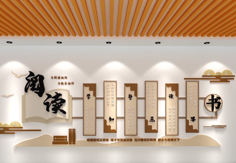 公司形象墻要選擇什么材料來設(shè)計(jì)比較好？